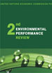 Baner_EPR-Second-Environmental-Performance
