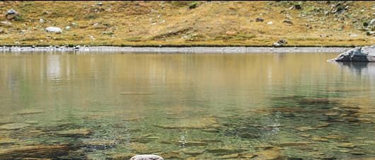 Вода