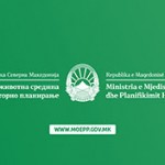 МЖСПП