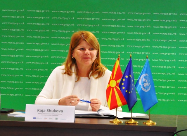 4 Се одржа состанок на Управувачкиот комитет на проектот „ЕУ за чист воздух“