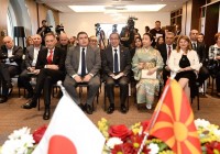 1  ШУКОВА: Јапонија е долгогодишен поддржувач на Република Северна Македонија во областа на животната средина